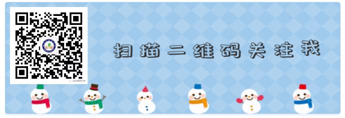 360؈D20200101171727739.jpg